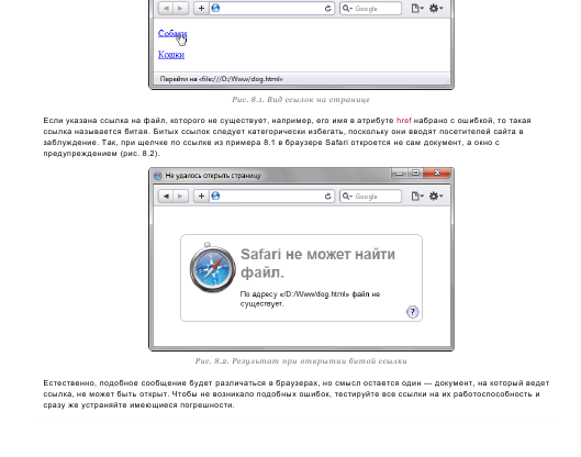 html